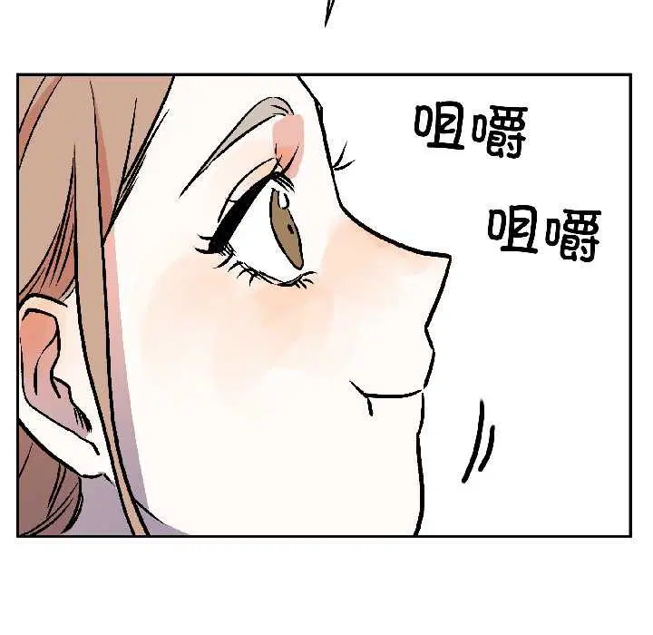 第29話