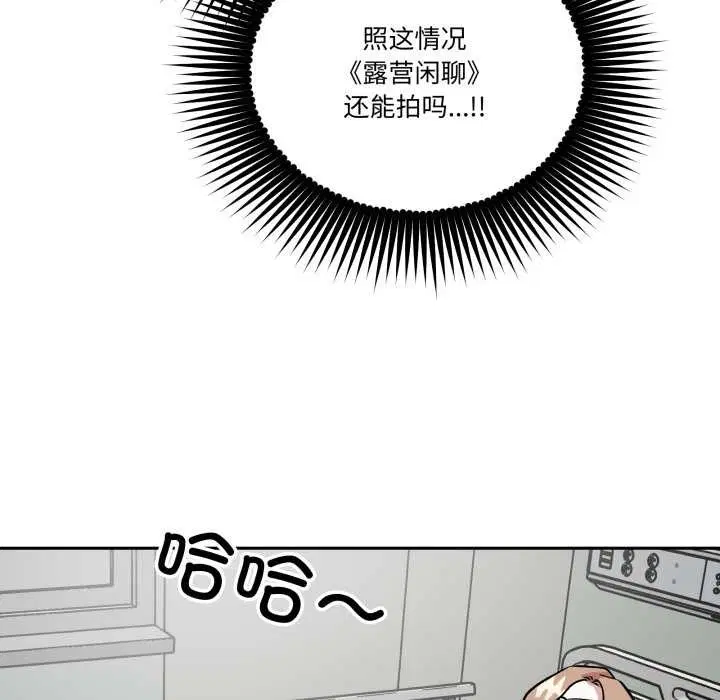 第31話