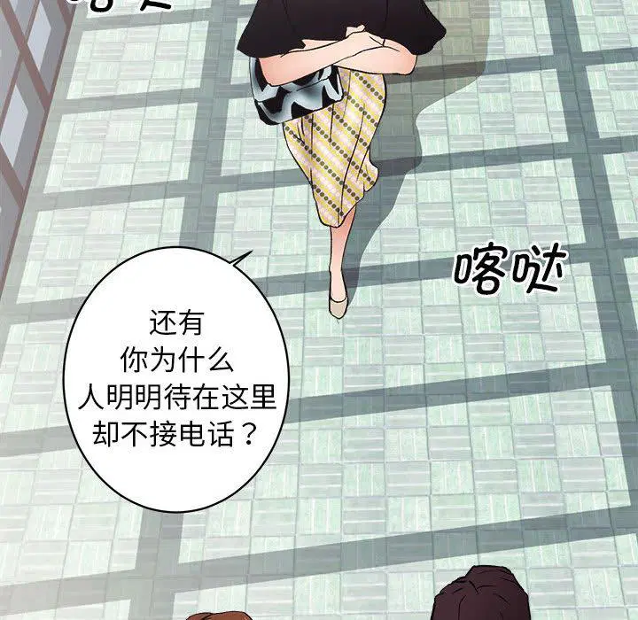 第1話