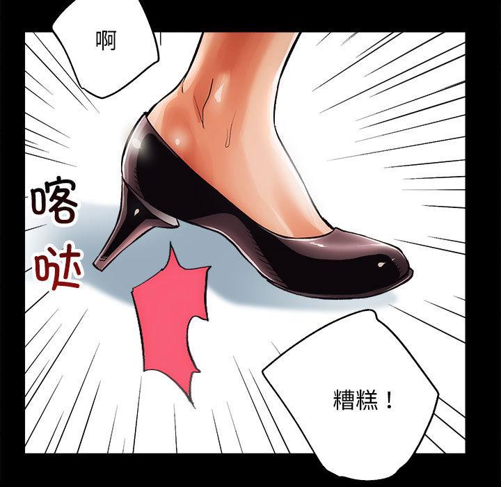 第1話