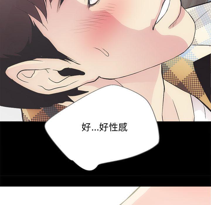 第2話