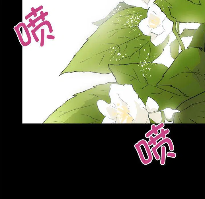 第2話