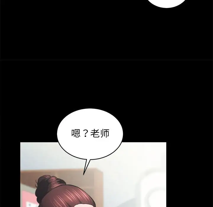 第4話
