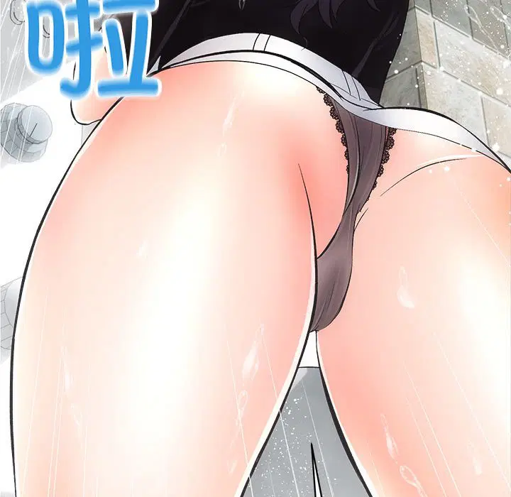 第6話