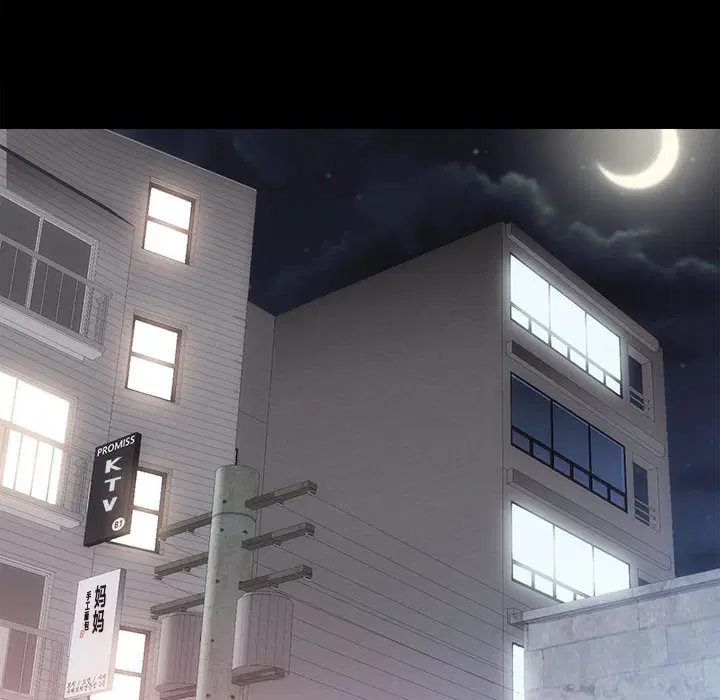 第8話