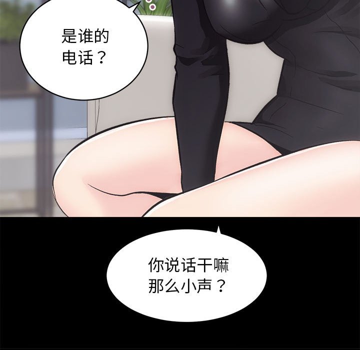 第9話