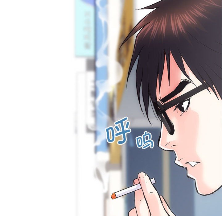 第9話