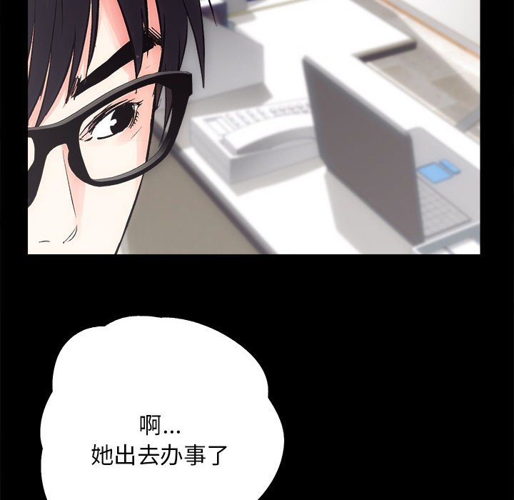 第9話