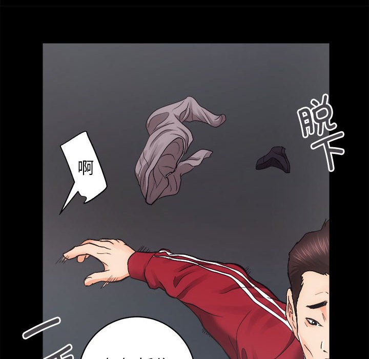 第10話