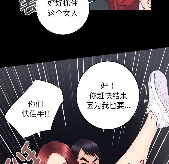 第10話
