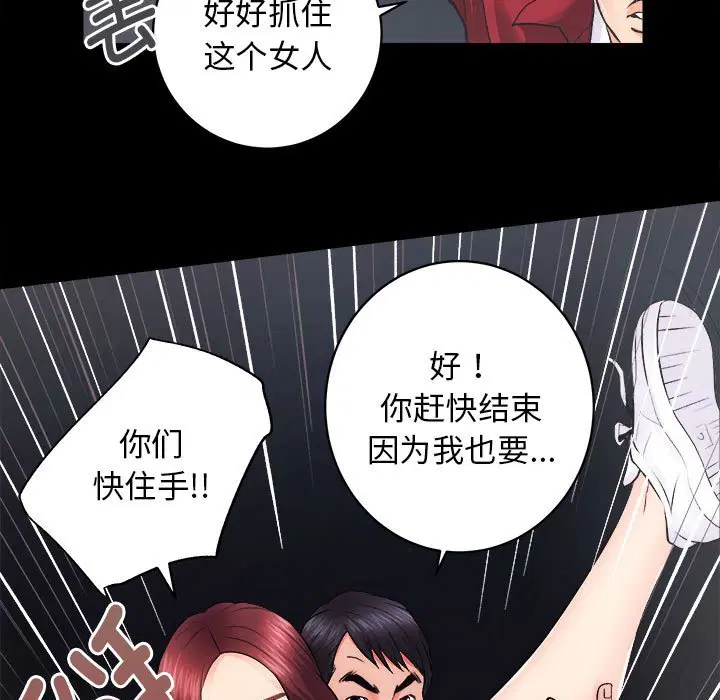 第10話