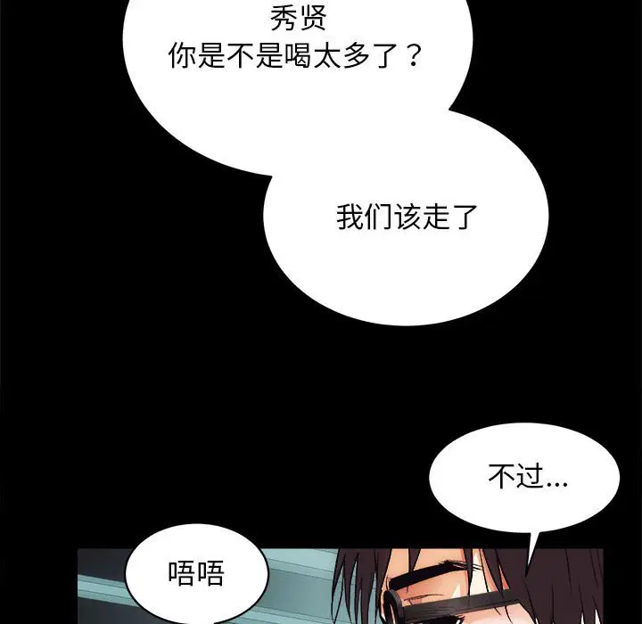 第10話
