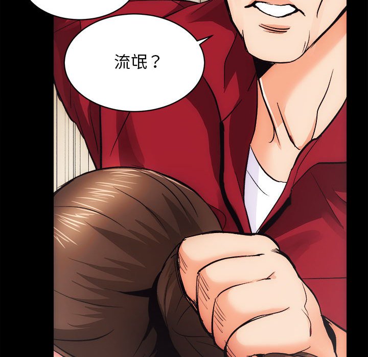 第10話