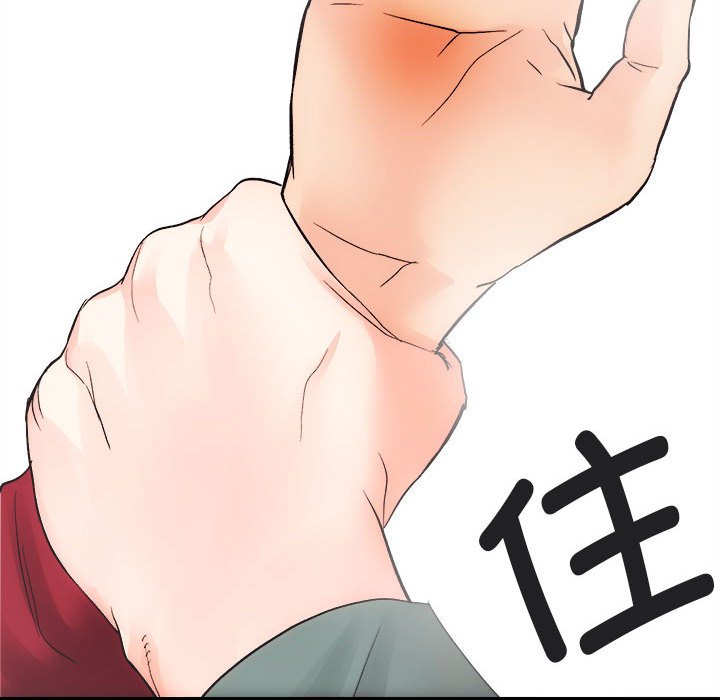第10話
