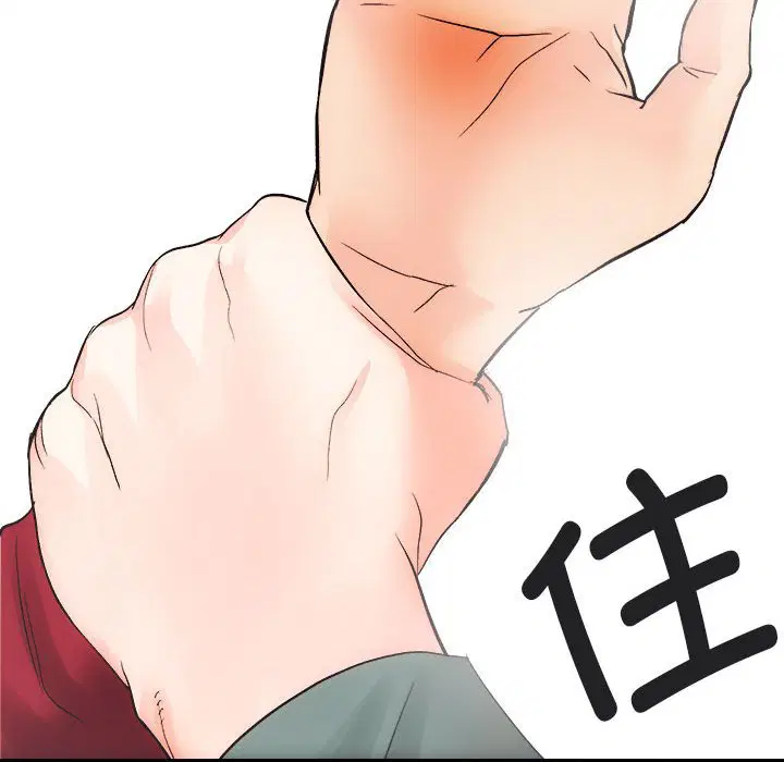 第10話