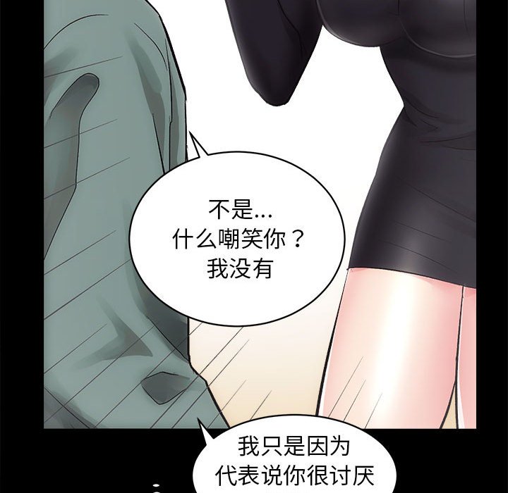 第10話