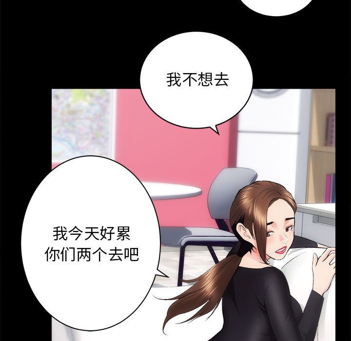 第10話
