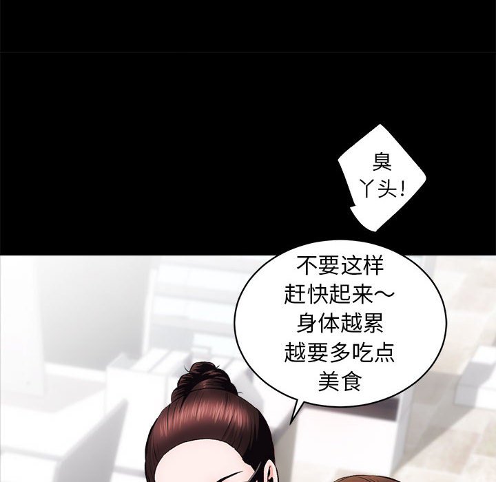 第10話