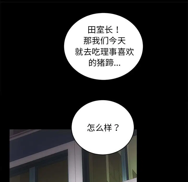 第10話