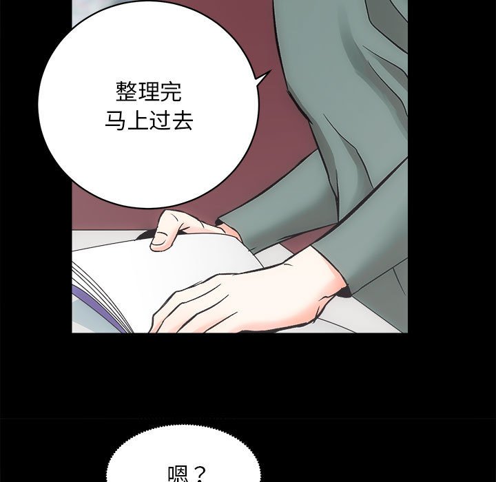第10話