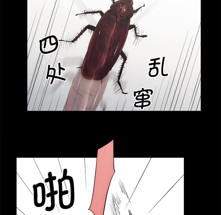 第10話