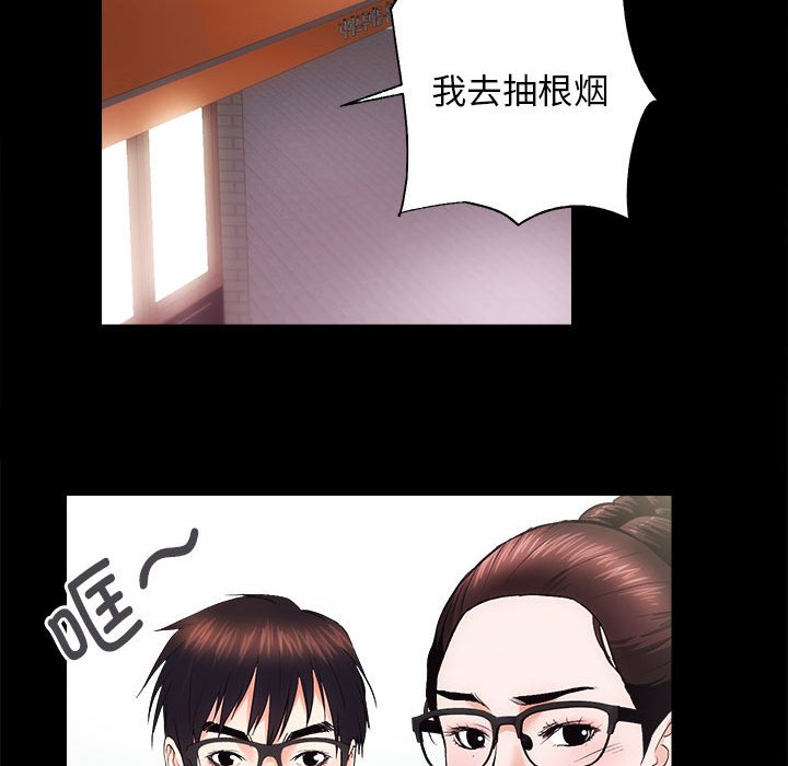 第10話