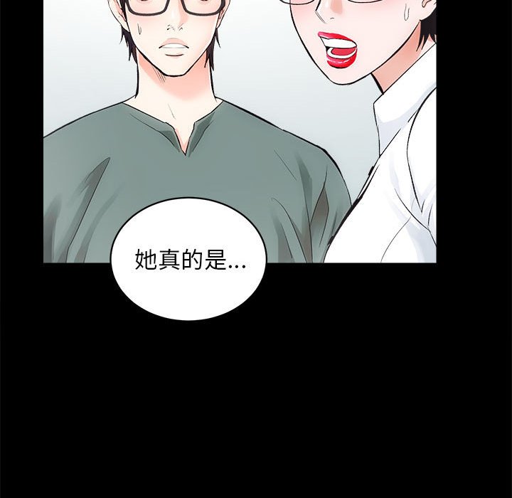 第10話