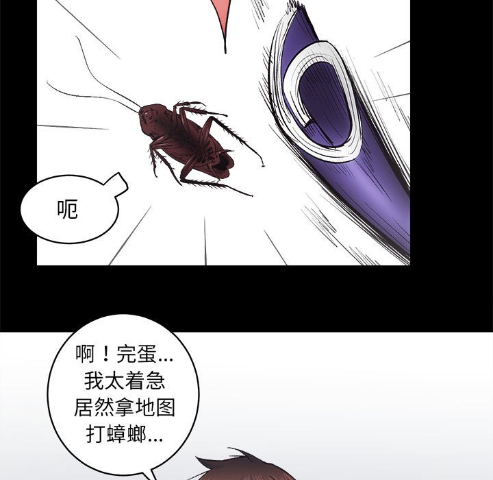 第10話