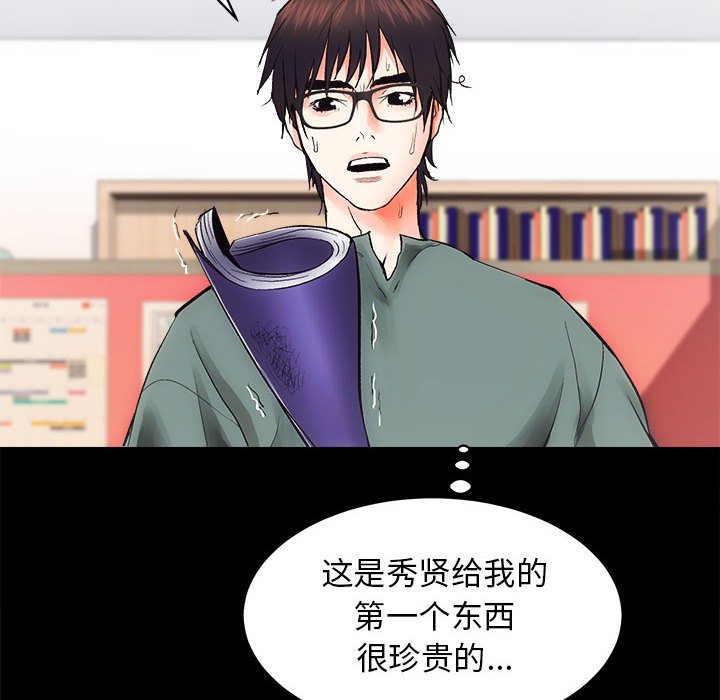 第10話