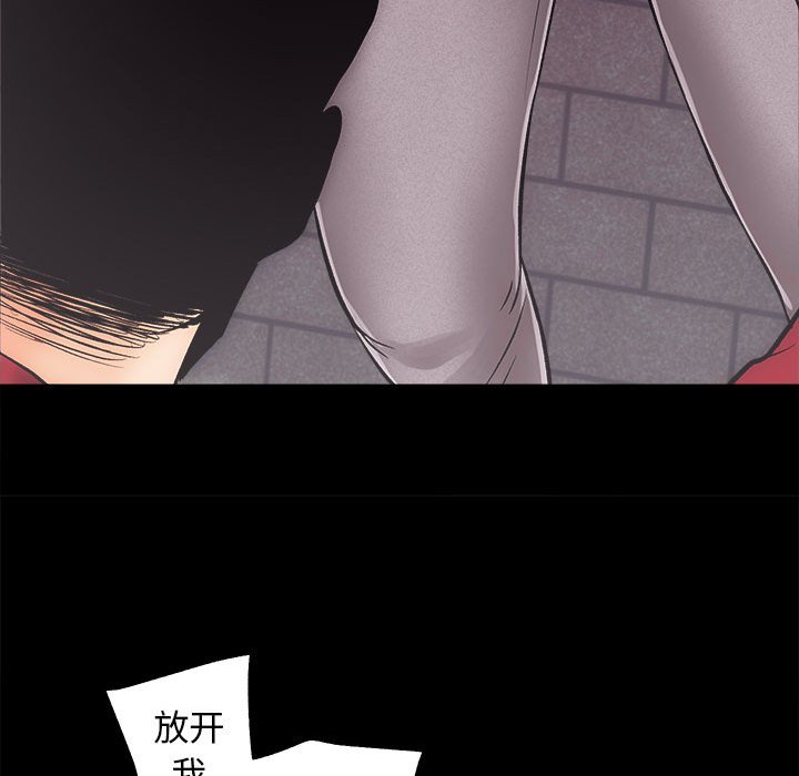 第10話