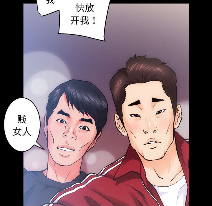 第10話