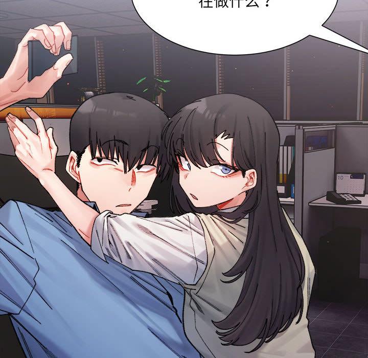 第2話