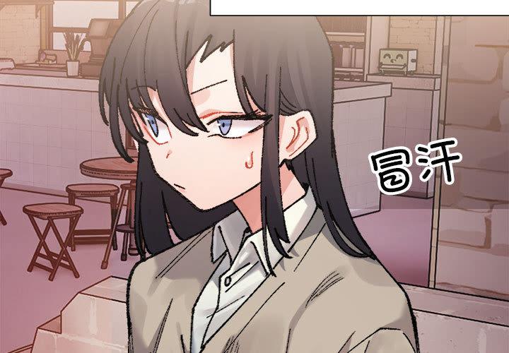 第2話