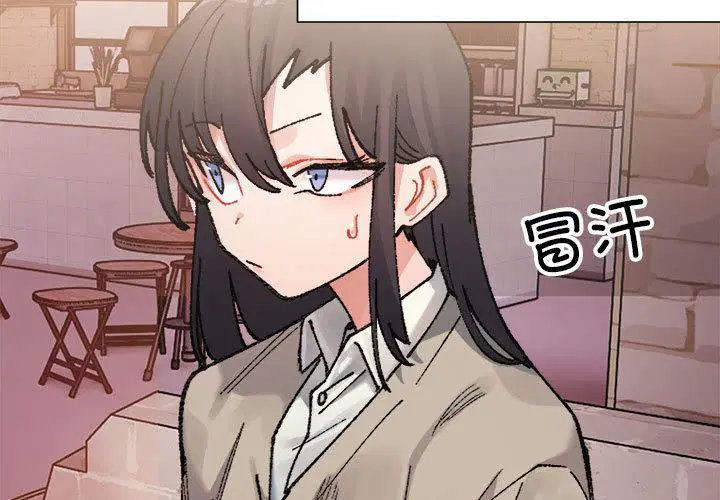 第2話