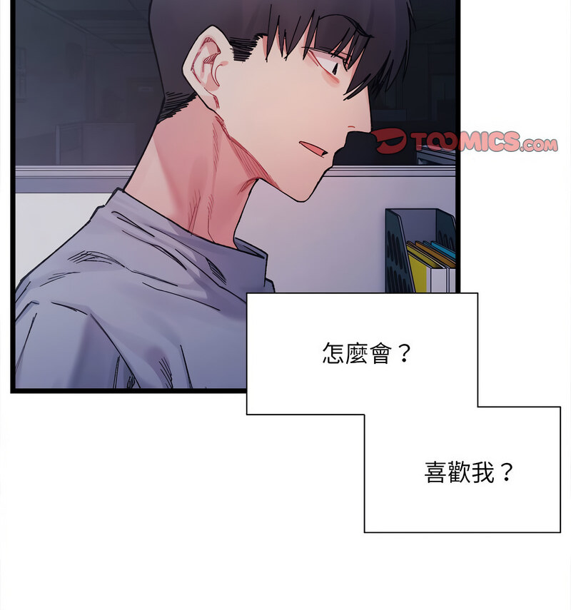 第4話