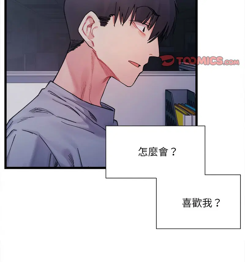 第4話
