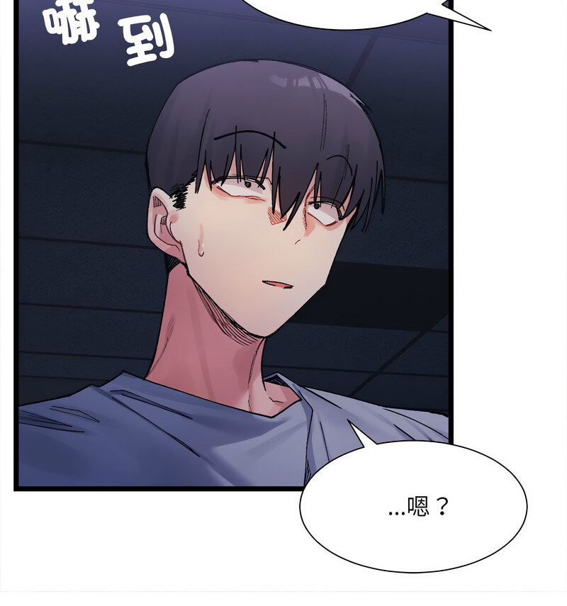 第4話