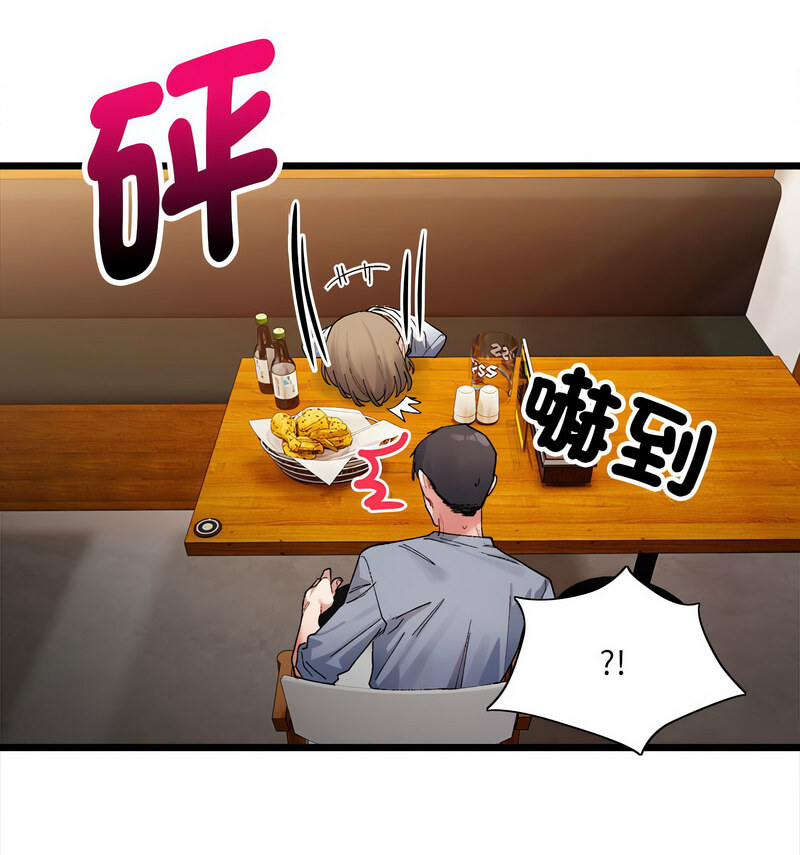 第4話