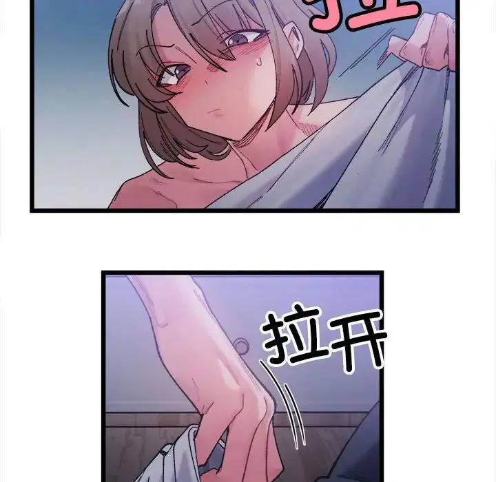 第5話