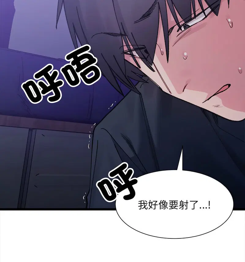 第6話