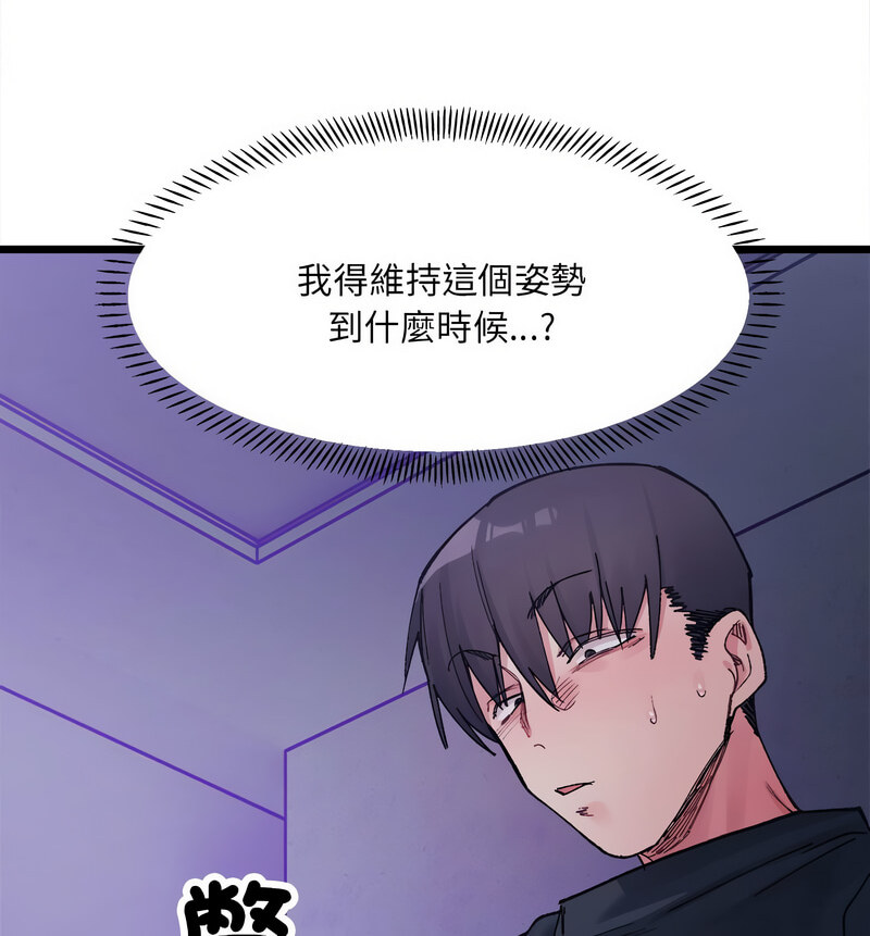 第6話