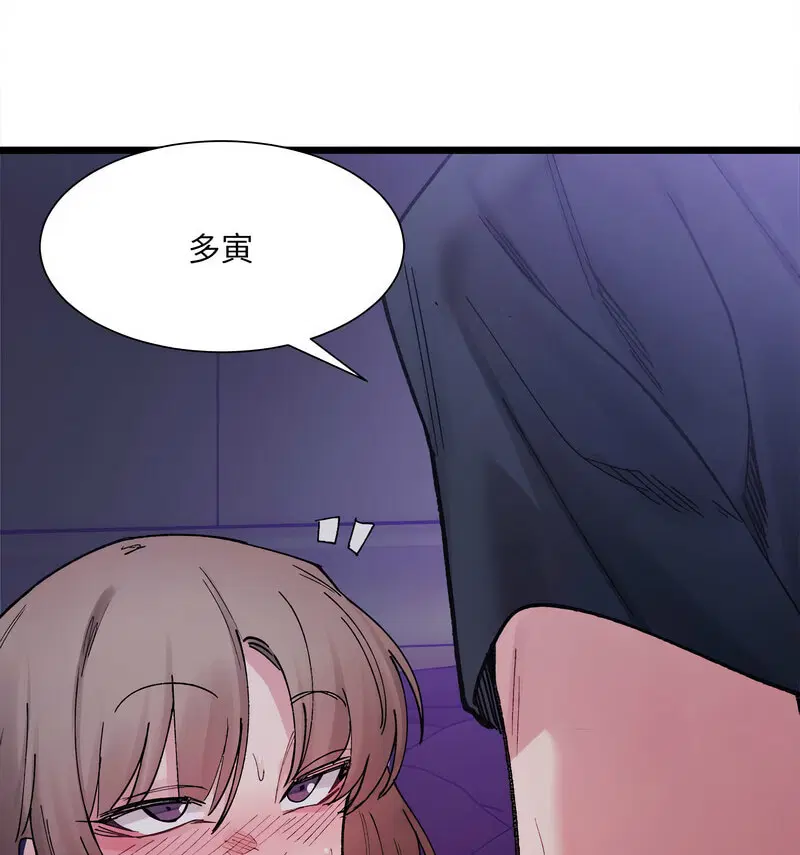第6話