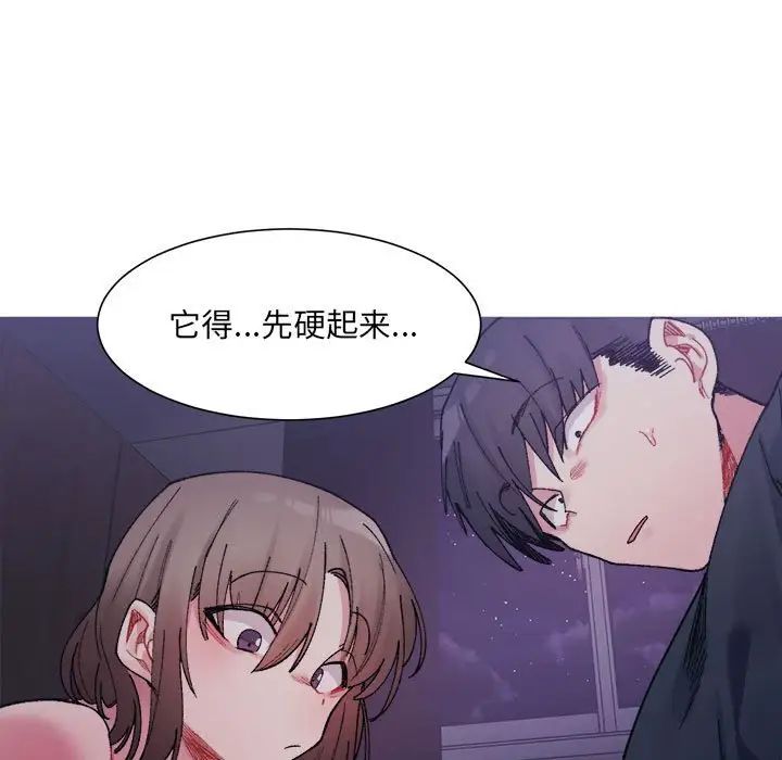 第7話