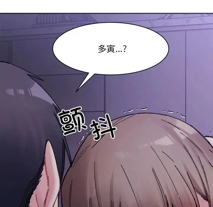 第7話