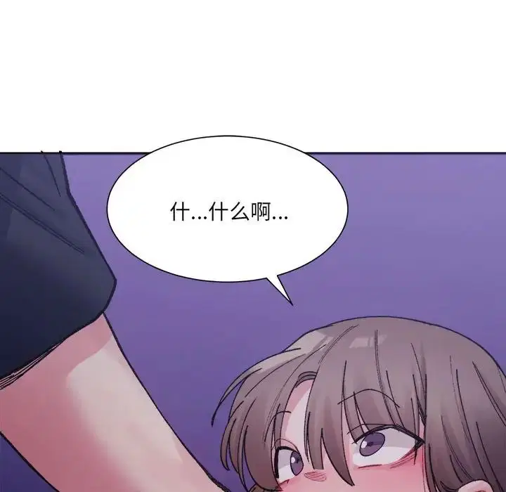 第7話