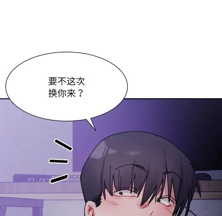 第7話