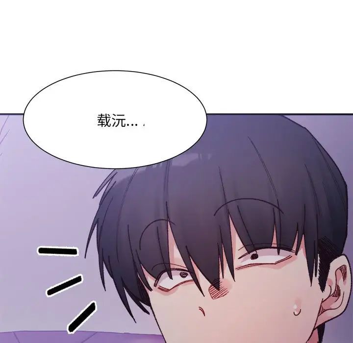第7話