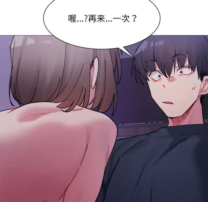 第7話