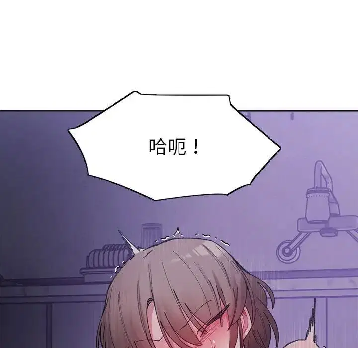 第7話
