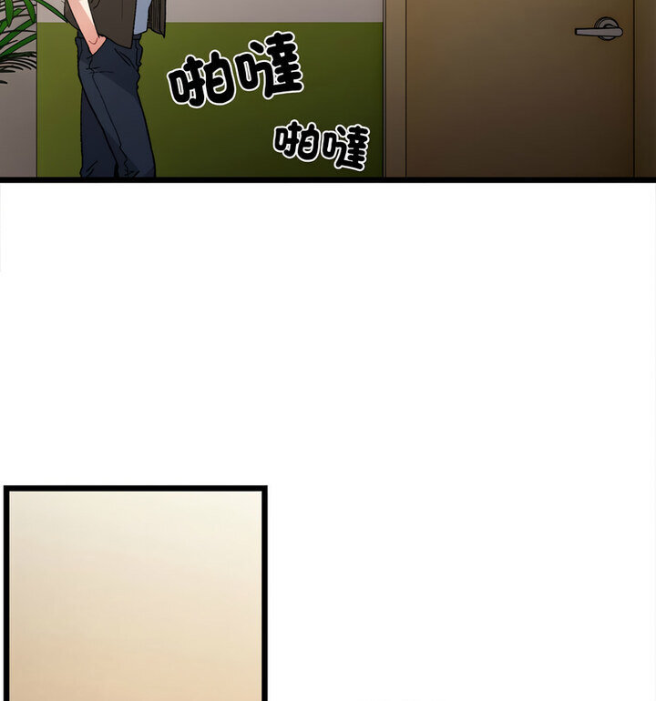 第8話